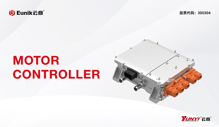 上海法兰克福展-5.1号馆-3800x2200